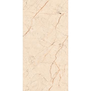 Керамогранит Maimoon Ceramica (Маймун Керамика) Carving Volta Gream 120х60 см