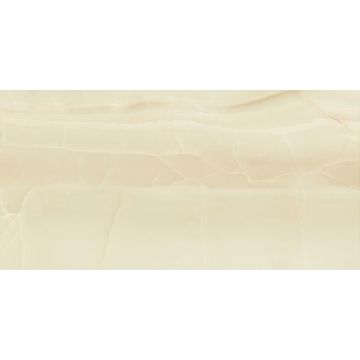 Керамогранит Dogma (Догма) Project Agata Persiana Avorio Levigato Rettificato 60x120 см (NEO126003)