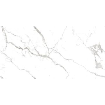 Керамогранит Gravita Statuario Urban 60x120x0,9 см (78801776)