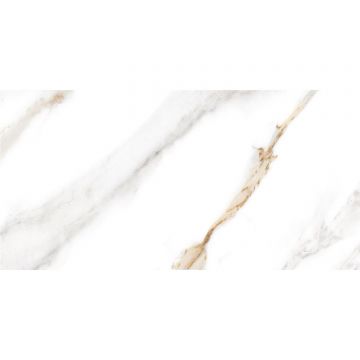 Настенная плитка Global Tile (Глобал Тайл) Capella GT 50x25 см Белый GT97VG