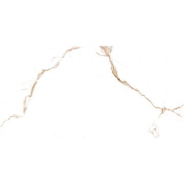 Настенная плитка Global Tile (Глобал Тайл) Marmaris GT 50x25 см Белый GT127VG