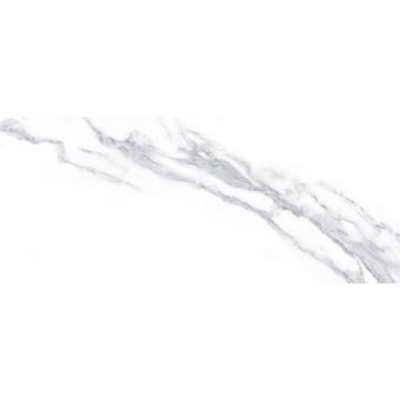 Настенная плитка Global Tile (Глобал Тайл) Anima 60x25 см Белый 10100001333