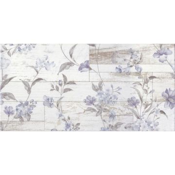 Настенная плитка Global Tile (Глобал Тайл) San Remo 50x25 см Белый GT14VG