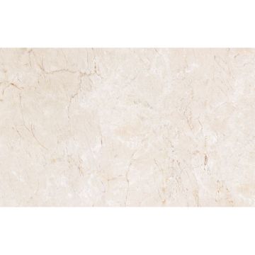 Плитка настенная Belleza Сабина бежевая 25х40 см (00-00-5-09-00-11-630)