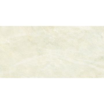 Плитка настенная Belleza Мечта светло-песочная 20х40 см (00-00-5-08-00-23-370)