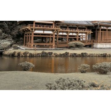 Декор Golden Tile (Голден Тайл) 2 Бамбук бежевый 25х40 см (Н71321)