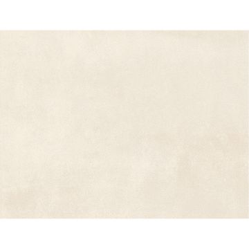 Плитка настенная Golden Tile (Голден Тайл) Изольда св.бежевый 25х33 см (7МV051)