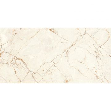Керамогранит Simpolo 1086 glossy 60х120 см (MPL-058742)