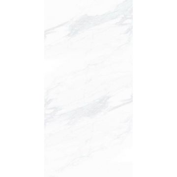 Керамогранит Granitea G281-Payer Elegant 600х1200 мм MR
