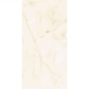 Керамогранит Modern Tile (Модерн Тайл) Stone Antisky Cremil 60х120х0,95 см