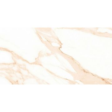 Керамогранит Cube Ceramica Statuario Beige 60x120 см полир.