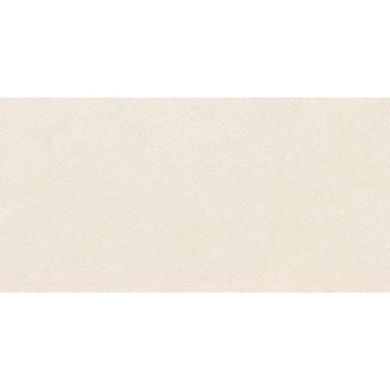 Настенная плитка Cube Ceramica Urban Beige 30x60 см