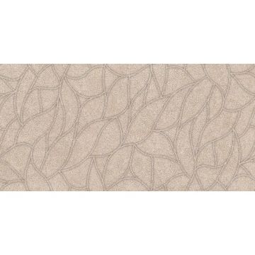 Настенная плитка Cube Ceramica (Куб Керамика) Urban Trend Brown 30x60 см