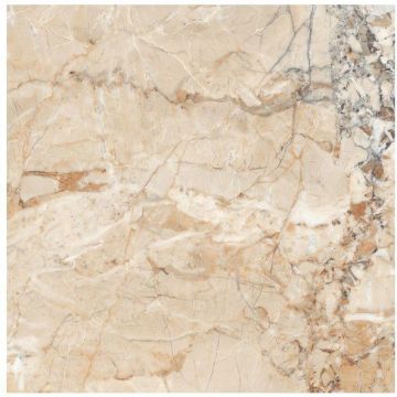 Керамогранит Cube Ceramica Imperial Beige 60x60 см полир.