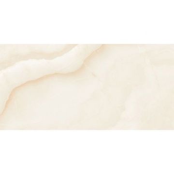 Керамогранит Cube Ceramica Prime Gold 60x120 см полир.