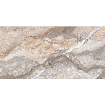 Керамогранит Cube Ceramica Wildsand 60x120 см