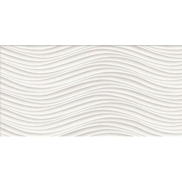 Настенная плитка Cube Ceramica Pegas Beige 25x50 см