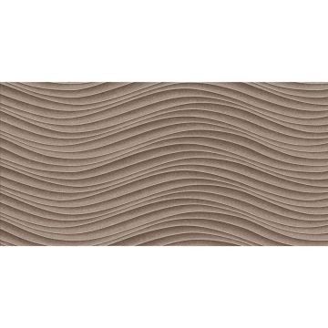 Настенная плитка Cube Ceramica Pegas Brown 25x50 см