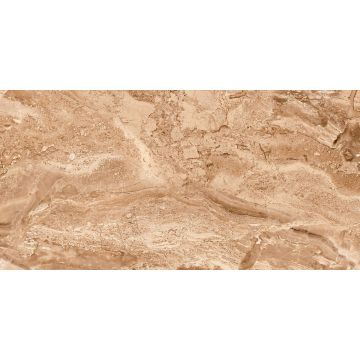 Настенная плитка Cube Ceramica Prado Brown 30x60 см