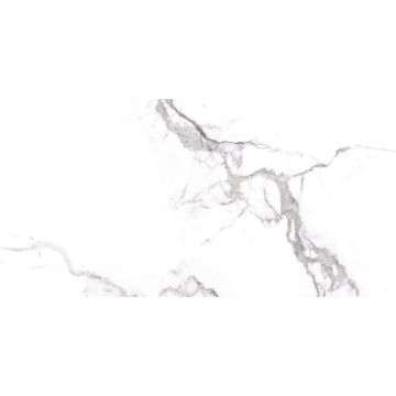 Керамогранит Prime Ceramics Carrara 1200х600х9,5 мм Ректификат Матовый
