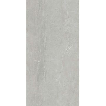 Керамогранит Basconi Home (Баскони Хоме) Illution 60x120x0,8 см full body soft polished (gold) (BHW-0038)