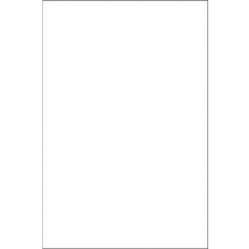 Плитка настенная Kerama marazzi (Керама Марацци) Белое солнце 20х30 см (8000N)