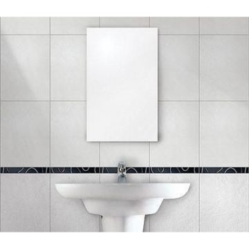 Плитка настенная Kerama marazzi (Керама Марацци) Белое солнце 20х30 см (8000N)