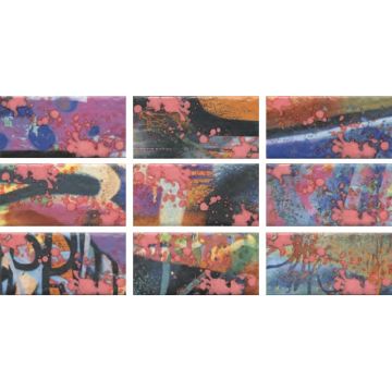 Панно Kerama marazzi (Керама Марацци) Граффити 29.7х60 см (OS/A57/9x/19060)