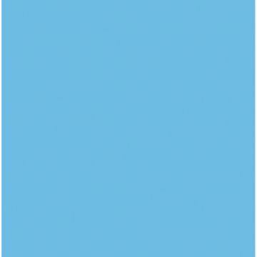 Плитка настенная Kerama marazzi (Керама Марацци) Калейдоскоп лазурный 20х20 см (5112)