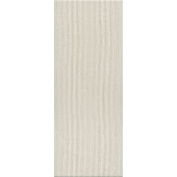 Плитка настенная Kerama Marazzi (Керама Марацци) Кузани бежевый светлый 20х50 см (7223)