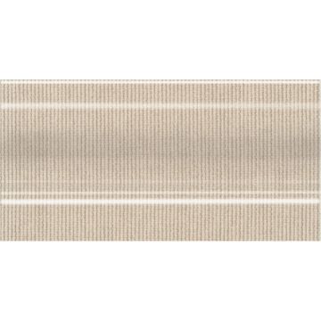 Плинтус Kerama marazzi Кузани бежевый 10х20 см (FMD029)