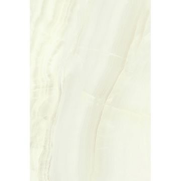 Плитка настенная Kerama marazzi (Керама Марацци) Летний сад фисташковый 20х30 см (8261)