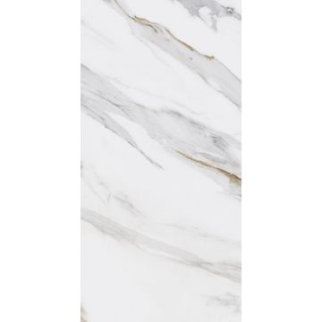 Керамогранит Kerama marazzi (Керама Марацци) Монте Тиберио беж лаппатированный 60х119.5 см (SG564502R)