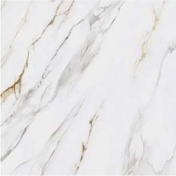 Керамогранит Kerama marazzi (Керама Марацци) Монте Тиберио беж лаппатированный 60х60 см (SG651502R)