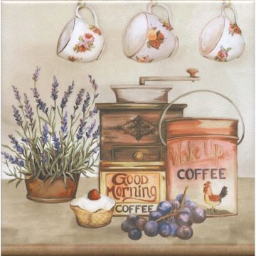 Декор Kerama Marazzi (Керама Марацци) Пикарди Кухня 15х15 см (HGD/A241/17000)