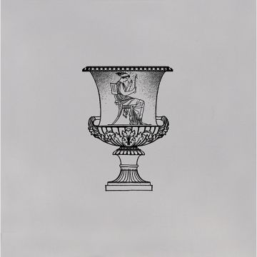 Декор Kerama Marazzi (Керама Марацци) Авеллино 15х15 см (STG/ D508/ 17007)