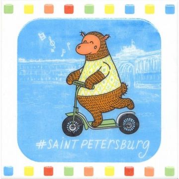 Декор Kerama Marazzi (Керама Марацци) Большое путешествие SpB 20х20 см (NT/ A214/ 5009)