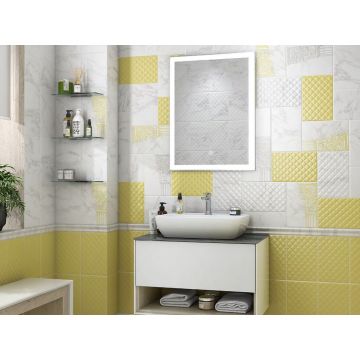 Плитка Kerama Marazzi Брера белый 20х30 см (8327)