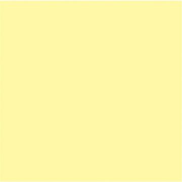 Керамогранит Kerama Marazzi Гармония желтый 30х30 см (SG924500N)