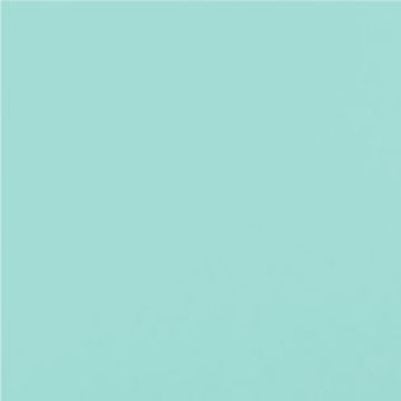 Плитка Kerama Marazzi (Керама Марацци) Калейдоскоп голубой светлый 20х20 см (5280)