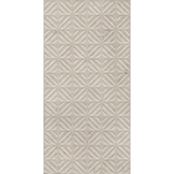 Настенная плитка Kerama Marazzi (Керама Марацци) Карму структура бежевый матовый обрезной 11210R 30х60 см