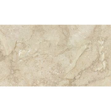 Настенная плитка LB Ceramics (Lasselsberger Ceramics) Лиссабон темно-бежевая 25х45 см 1045-0255