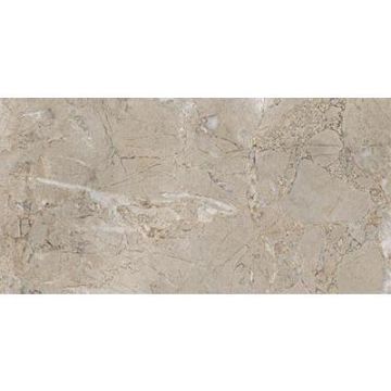 Керамогранит Vitra (Витра) Marble-X Дезерт Роуз Терра лаппатированный Ректификат 60х120 см (K949749LPR01VTE0)