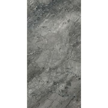 Керамогранит Vitra MarbleSet Иллюжн Темно-серый K951331LPR01VTEP 60х120 см