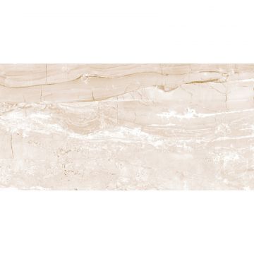 Настенная плитка Altacera (Альтакера) Avenue Crema 25х50 см WT9AVU01