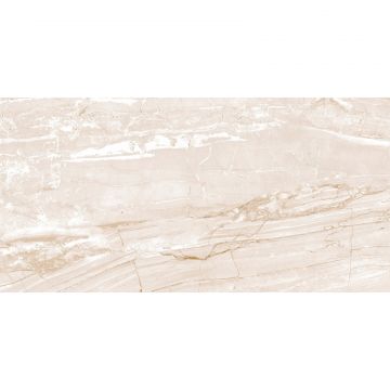 Настенная плитка Altacera (Альтакера) Avenue Crema 25х50 см WT9AVU01