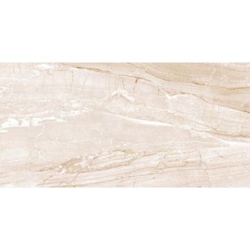 Настенная плитка Altacera (Альтакера) Avenue Crema 25х50 см WT9AVU01