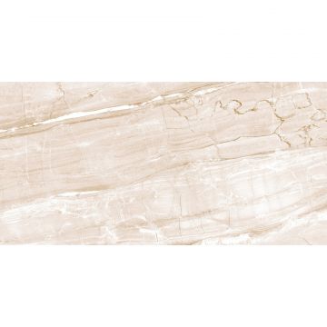 Настенная плитка Altacera (Альтакера) Avenue Crema 25х50 см WT9AVU01