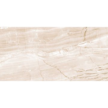 Настенная плитка Altacera (Альтакера) Avenue Crema 25х50 см WT9AVU01