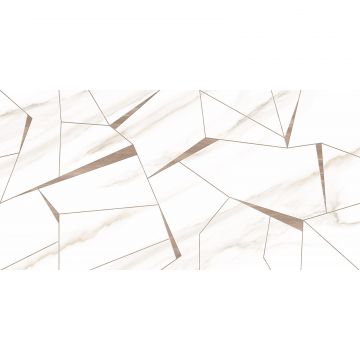 Настенная плитка Altacera Esprit Wall 250х500х9 мм WT9ESR01